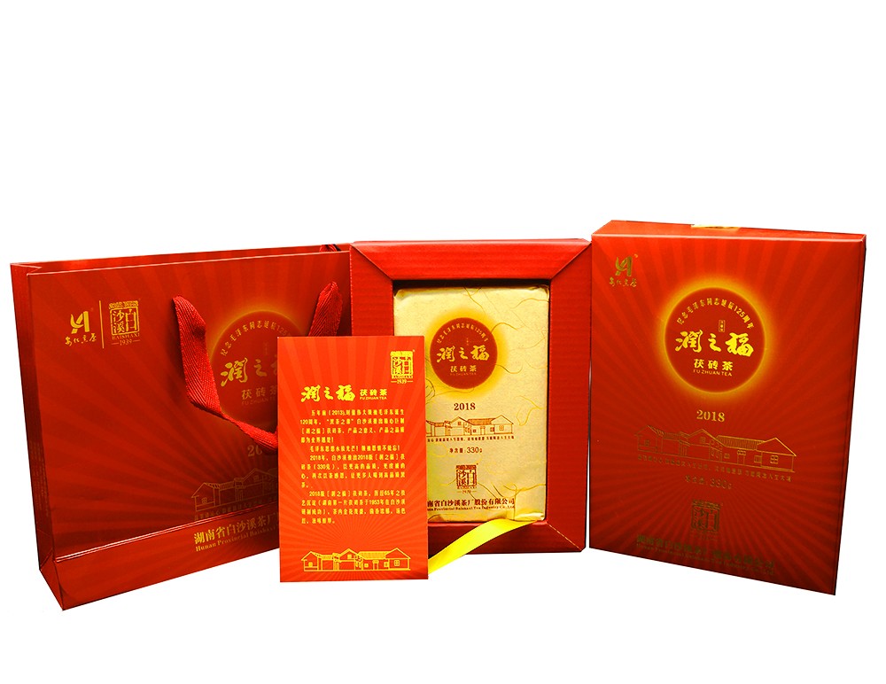 2018年润之福330g   卡盒
