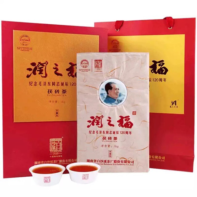 2013年润之福1000g   礼盒