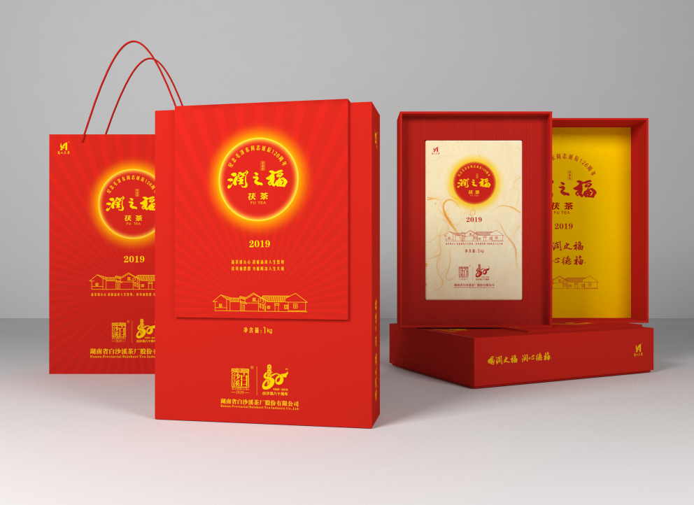 2019年润之福1000g  礼盒